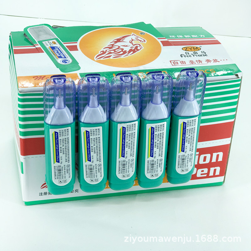 Quick-Drying Free Horse Correction Fluid Office Supplies Student Stationery 18G Correction Fluid Correction Fluid Correction Fluid Wholesale Quick-Drying Free Horse Correction Fluid Office Supplies Student Stationery 18G Correction Fluid Correction Fluid Correction Fluid Wholesale