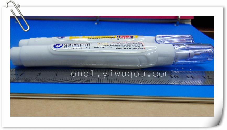 Igle amendment 104 correction pen, correction fluid, Yiwu, nontoxic, especially white quick-dry