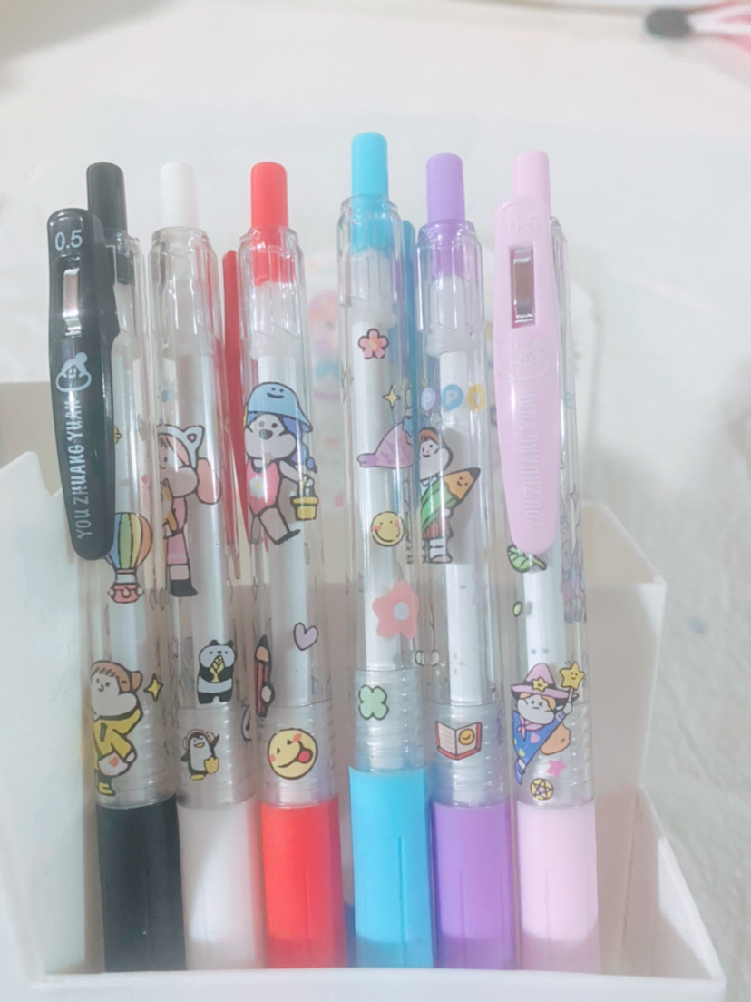 Little Meat Ball Cute Press Gel Pen Student Black Gel Ink Pen Cartoon Pattern Pattern Gel Pen Meat Ball Limited Pen