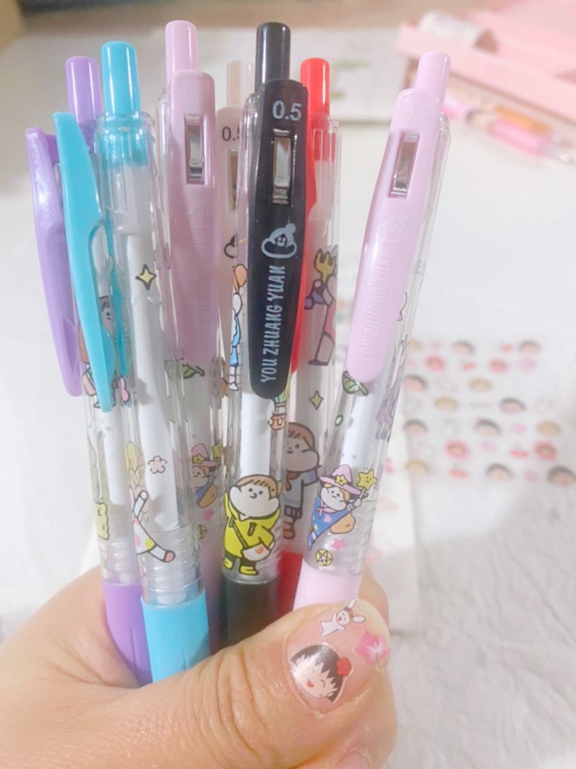 Little Meat Ball Cute Press Gel Pen Student Black Gel Ink Pen Cartoon Pattern Pattern Gel Pen Meat Ball Limited Pen Little Meat Ball Cute Press Gel Pen Student Black Gel Ink Pen Cartoon Pattern Pattern Gel Pen Meat Ball Limited Pen