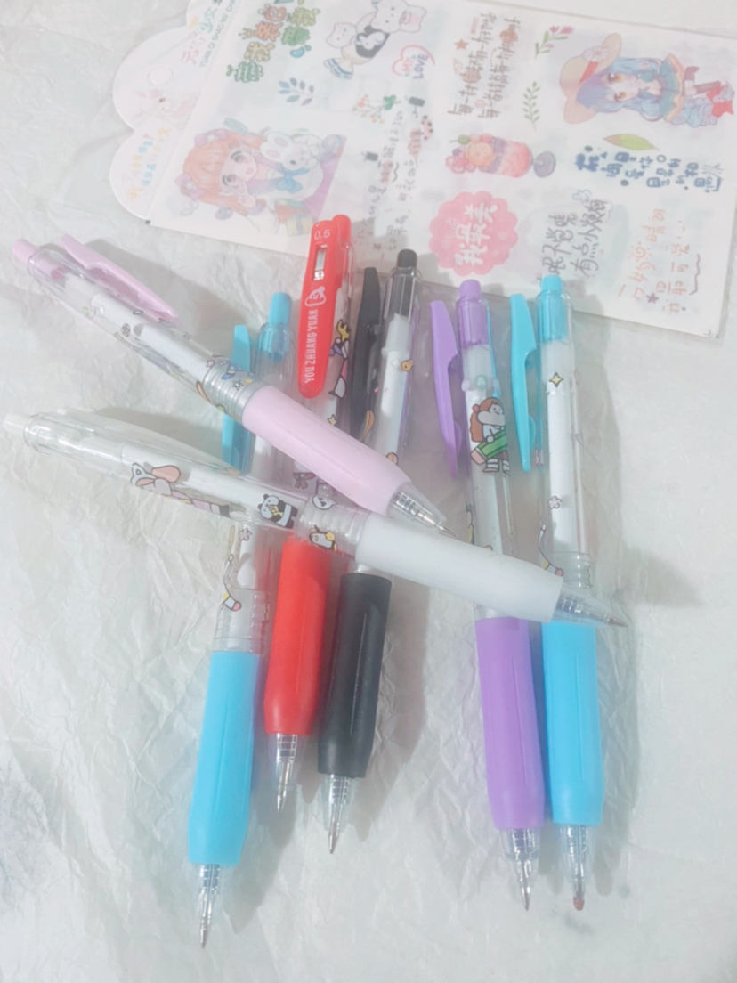 Little Meat Ball Cute Press Gel Pen Student Black Gel Ink Pen Cartoon Pattern Pattern Gel Pen Meat Ball Limited Pen Little Meat Ball Cute Press Gel Pen Student Black Gel Ink Pen Cartoon Pattern Pattern Gel Pen Meat Ball Limited Pen