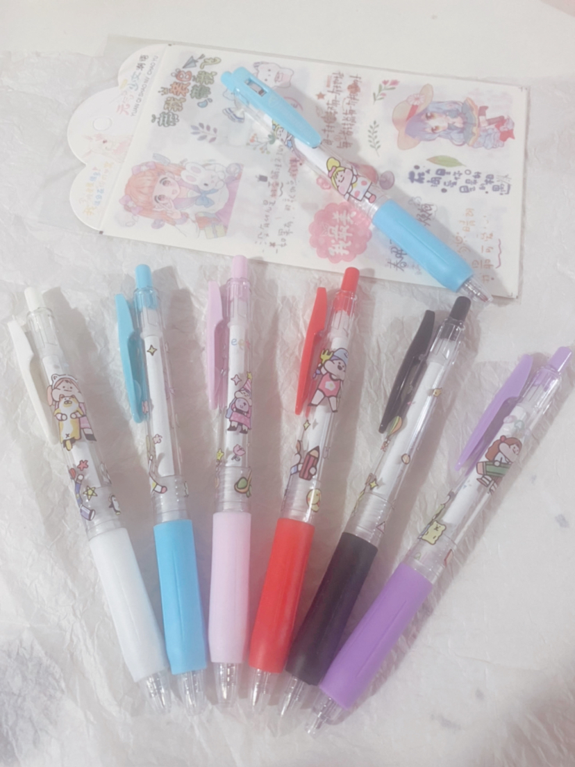 Little Meat Ball Cute Press Gel Pen Student Black Gel Ink Pen Cartoon Pattern Pattern Gel Pen Meat Ball Limited Pen Little Meat Ball Cute Press Gel Pen Student Black Gel Ink Pen Cartoon Pattern Pattern Gel Pen Meat Ball Limited Pen