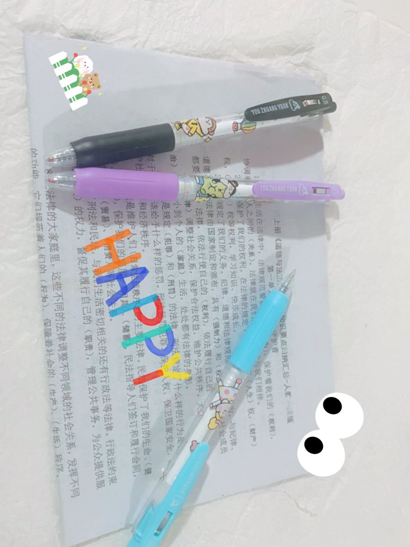 Little Meat Ball Cute Press Gel Pen Student Black Gel Ink Pen Cartoon Pattern Pattern Gel Pen Meat Ball Limited Pen Little Meat Ball Cute Press Gel Pen Student Black Gel Ink Pen Cartoon Pattern Pattern Gel Pen Meat Ball Limited Pen