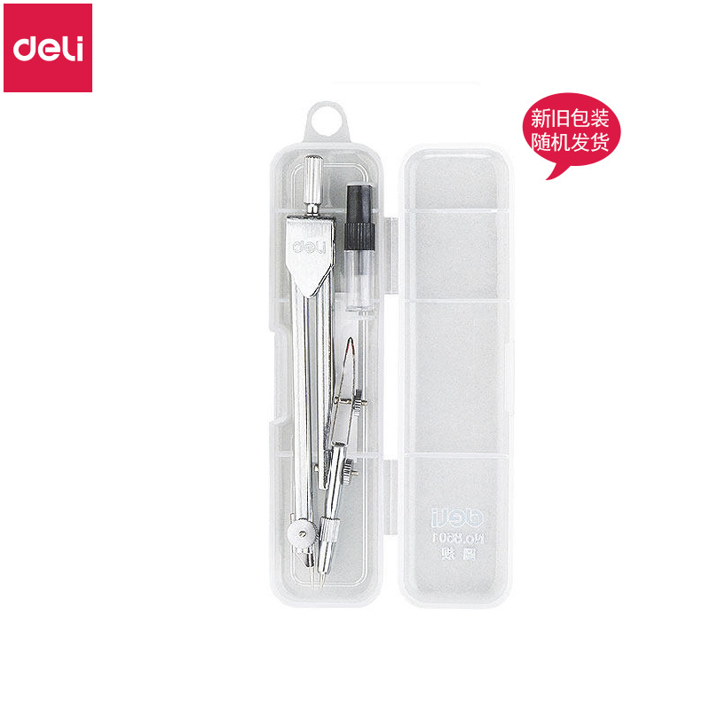 Deli Deli Deli Compasses 8601 Drawing Compass Compasses Design Compasses Student Compasses
