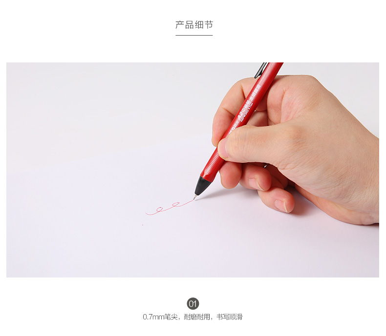 A2 push ball pen writing smooth and durable middle oil pen 0.7mm student stationery and office supplies signature pen A2 push ball pen writing smooth and durable middle oil pen 0.7mm student stationery and office supplies signature pen