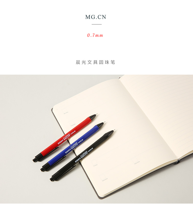 A2 push ball pen writing smooth and durable middle oil pen 0.7mm student stationery and office supplies signature pen A2 push ball pen writing smooth and durable middle oil pen 0.7mm student stationery and office supplies signature pen