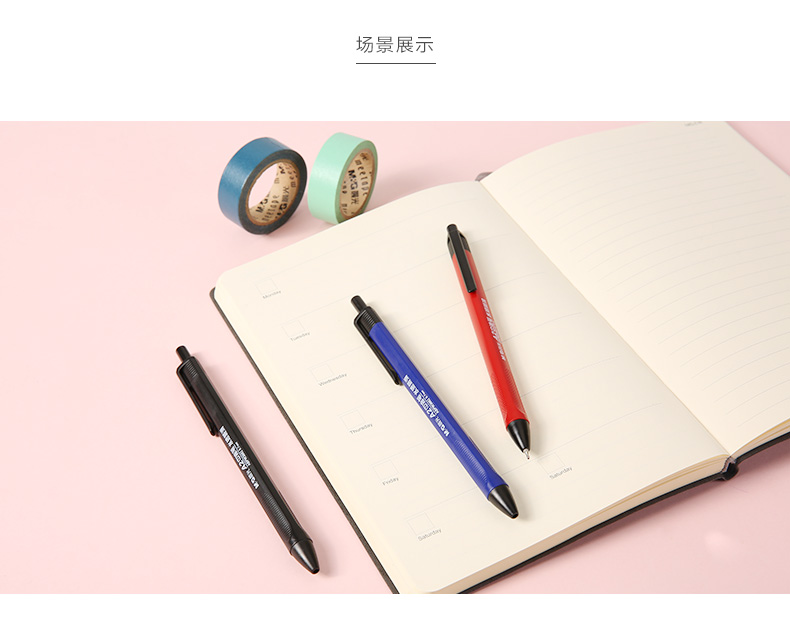 A2 push ball pen writing smooth and durable middle oil pen 0.7mm student stationery and office supplies signature pen A2 push ball pen writing smooth and durable middle oil pen 0.7mm student stationery and office supplies signature pen