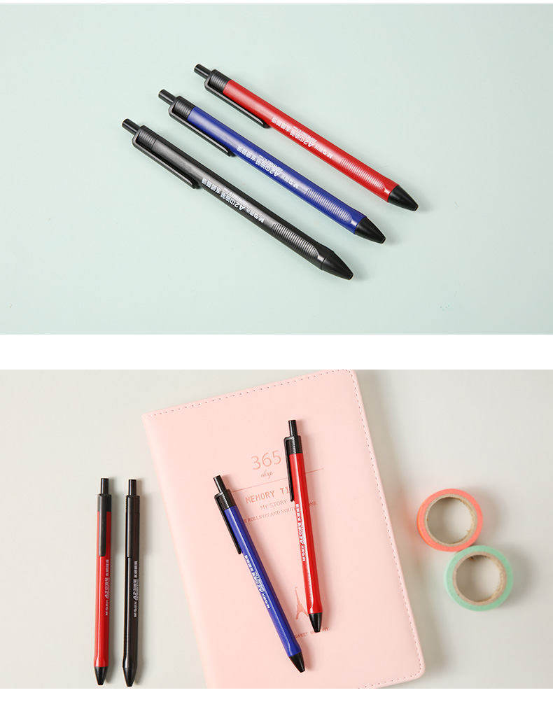 A2 push ball pen writing smooth and durable middle oil pen 0.7mm student stationery and office supplies signature pen A2 push ball pen writing smooth and durable middle oil pen 0.7mm student stationery and office supplies signature pen