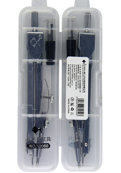 Xiaoyuer 2050 Compasses Mechanical Pencil Additional Gift Pencil Refill Examination Exclusive Compasses Student Compasses
