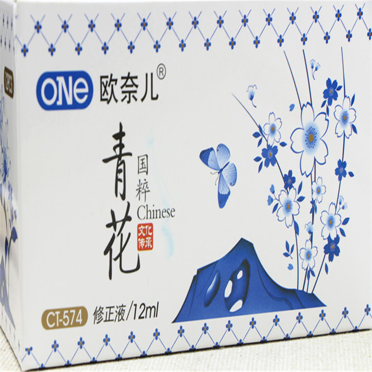 New Cartoon Cute Fresh Pattern Korean Stationery Environmental Protection Steel Head Quick-Drying Correction Fluid Dual-Use Correction Correction Fluid New Cartoon Cute Fresh Pattern Korean Stationery Environmental Protection Steel Head Quick-Drying Correction Fluid Dual-Use Correction Correction Fluid