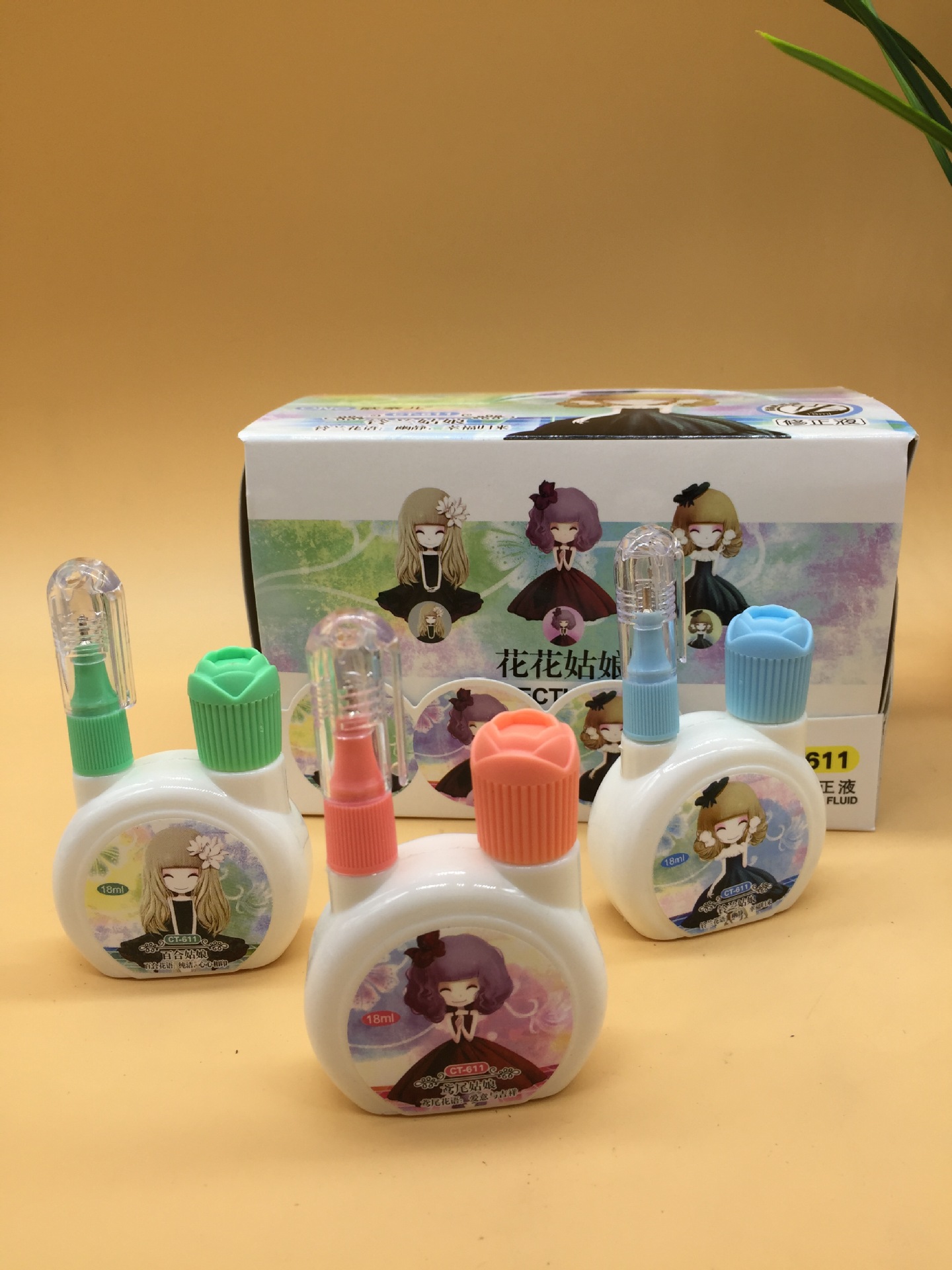New Cartoon Cute Fresh Pattern Korean Stationery Environmental Protection Steel Head Quick-Drying Correction Fluid Dual-Use Correction Correction Fluid New Cartoon Cute Fresh Pattern Korean Stationery Environmental Protection Steel Head Quick-Drying Correction Fluid Dual-Use Correction Correction Fluid