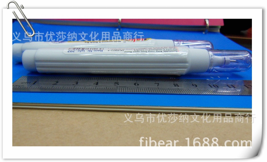 Igle correction pen 202 correction pen, correction fluid, Yiwu, nontoxic, especially white quick-dry Igle correction pen 202 correction pen, correction fluid, Yiwu, nontoxic, especially white quick-dry