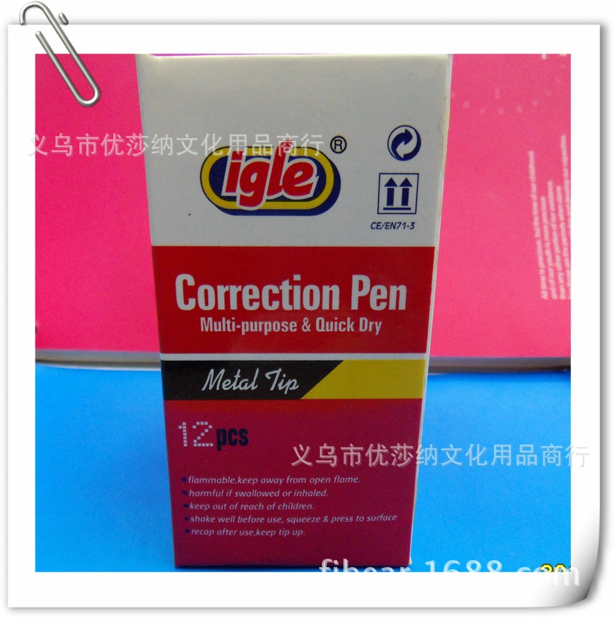Igle correction pen 202 correction pen, correction fluid, Yiwu, nontoxic, especially white quick-dry Igle correction pen 202 correction pen, correction fluid, Yiwu, nontoxic, especially white quick-dry