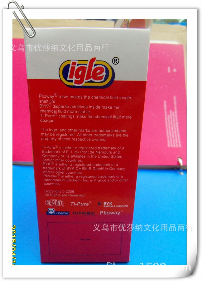Igle correction pen 202 correction pen, correction fluid, Yiwu, nontoxic, especially white quick-dry Igle correction pen 202 correction pen, correction fluid, Yiwu, nontoxic, especially white quick-dry