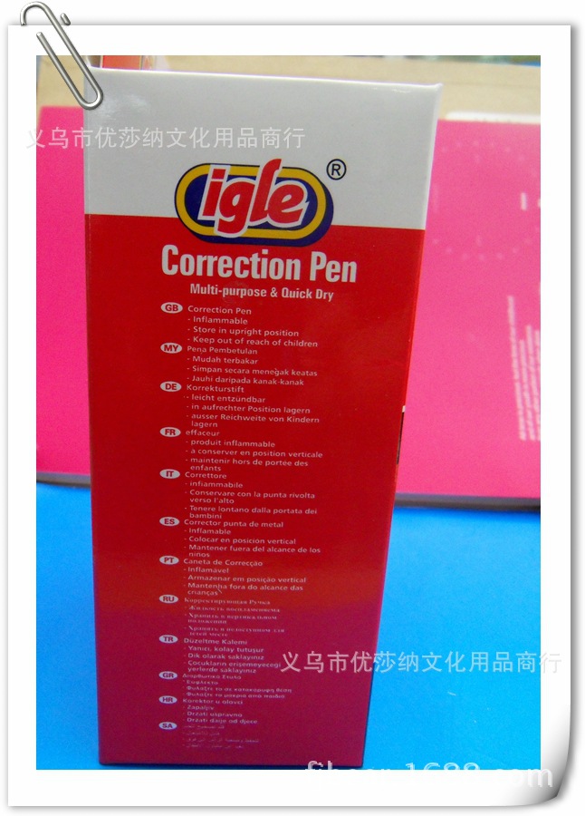 Igle correction pen 202 correction pen, correction fluid, Yiwu, nontoxic, especially white quick-dry Igle correction pen 202 correction pen, correction fluid, Yiwu, nontoxic, especially white quick-dry