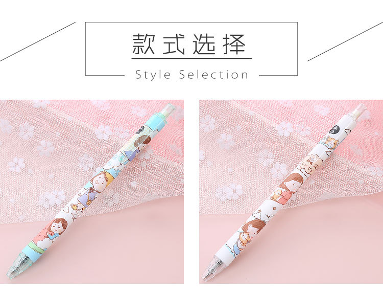 INS Cartoon Press Gel Pen Hemp Haemorrhoid Good-looking Student Black 0.5 Cute Ball Pen Hemp Ball Pen INS Cartoon Press Gel Pen Hemp Haemorrhoid Good-looking Student Black 0.5 Cute Ball Pen Hemp Ball Pen