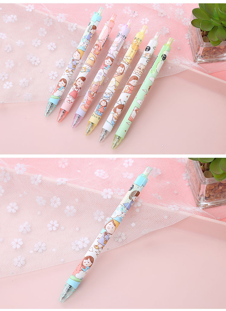 INS Cartoon Press Gel Pen Hemp Haemorrhoid Good-looking Student Black 0.5 Cute Ball Pen Hemp Ball Pen INS Cartoon Press Gel Pen Hemp Haemorrhoid Good-looking Student Black 0.5 Cute Ball Pen Hemp Ball Pen
