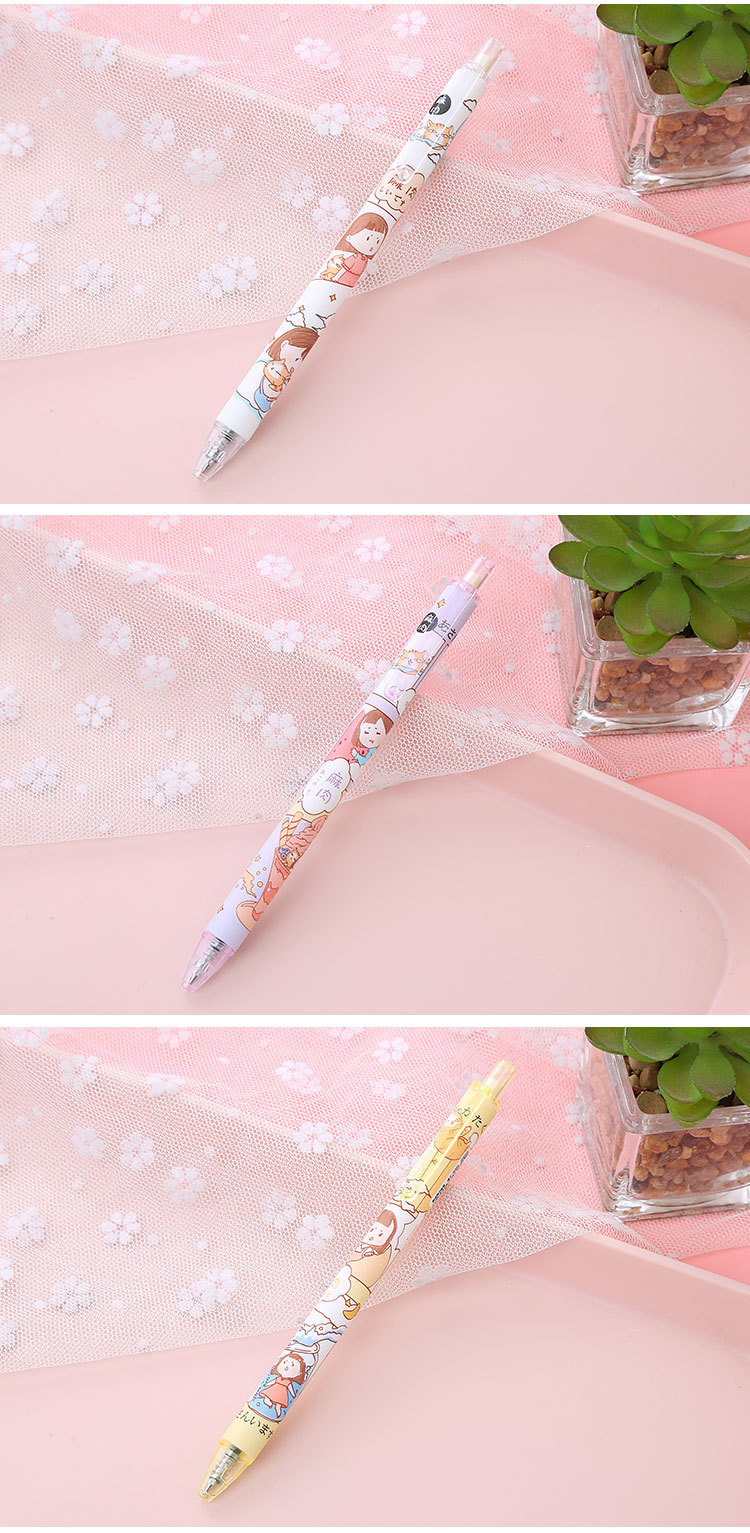 INS Cartoon Press Gel Pen Hemp Haemorrhoid Good-looking Student Black 0.5 Cute Ball Pen Hemp Ball Pen INS Cartoon Press Gel Pen Hemp Haemorrhoid Good-looking Student Black 0.5 Cute Ball Pen Hemp Ball Pen