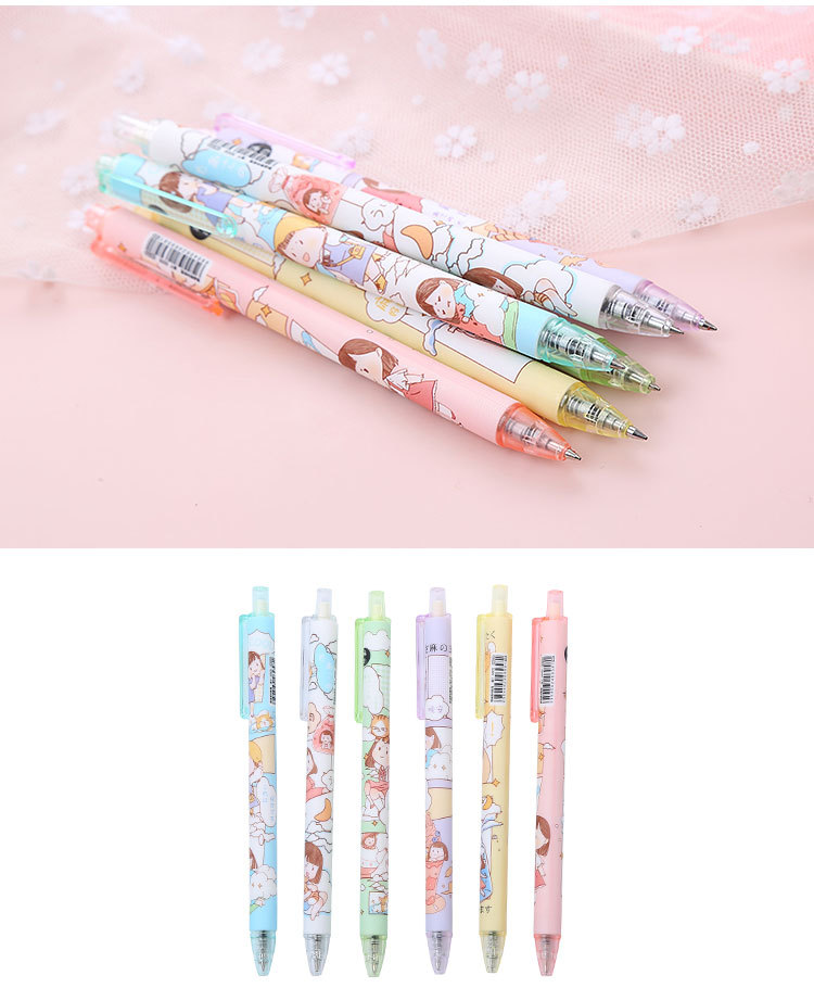 INS Cartoon Press Gel Pen Hemp Haemorrhoid Good-looking Student Black 0.5 Cute Ball Pen Hemp Ball Pen INS Cartoon Press Gel Pen Hemp Haemorrhoid Good-looking Student Black 0.5 Cute Ball Pen Hemp Ball Pen