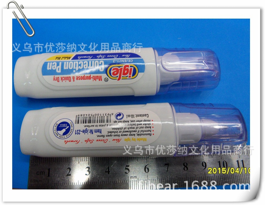 Igle correction pen 206 correction pen, correction fluid, Yiwu, nontoxic, especially white quick-dry Igle correction pen 206 correction pen, correction fluid, Yiwu, nontoxic, especially white quick-dry