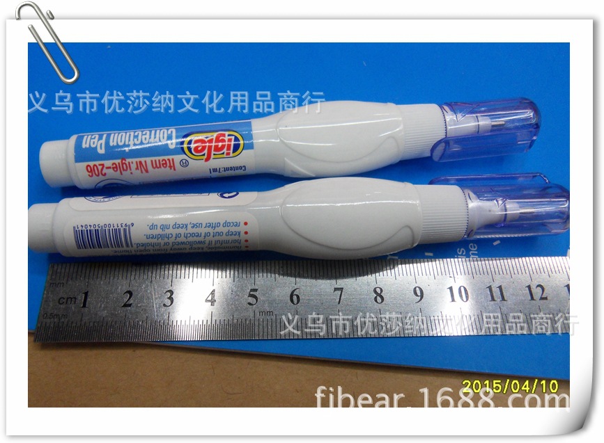 Igle correction pen 206 correction pen, correction fluid, Yiwu, nontoxic, especially white quick-dry Igle correction pen 206 correction pen, correction fluid, Yiwu, nontoxic, especially white quick-dry