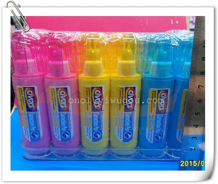 2015 new I nontoxic pens, correction fluid, all-metal pen
