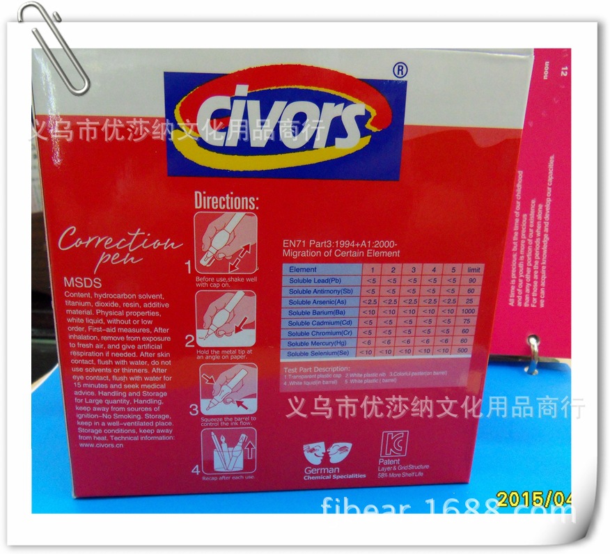 2015 new I nontoxic pens, correction fluid, all-metal pen 2015 new I nontoxic pens, correction fluid, all-metal pen