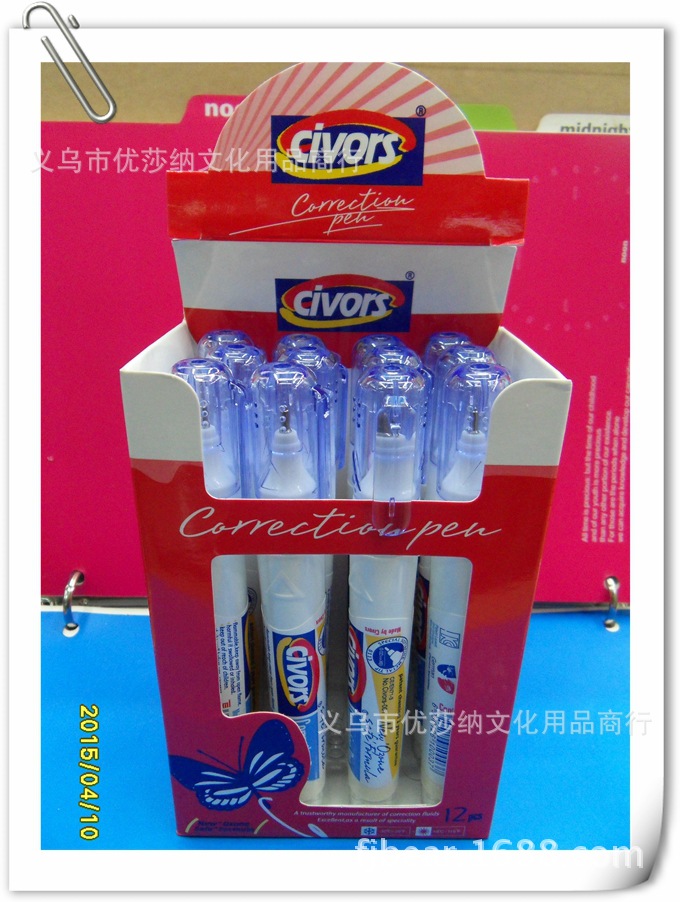 2015 new I nontoxic pens, correction fluid, all-metal pen 2015 new I nontoxic pens, correction fluid, all-metal pen