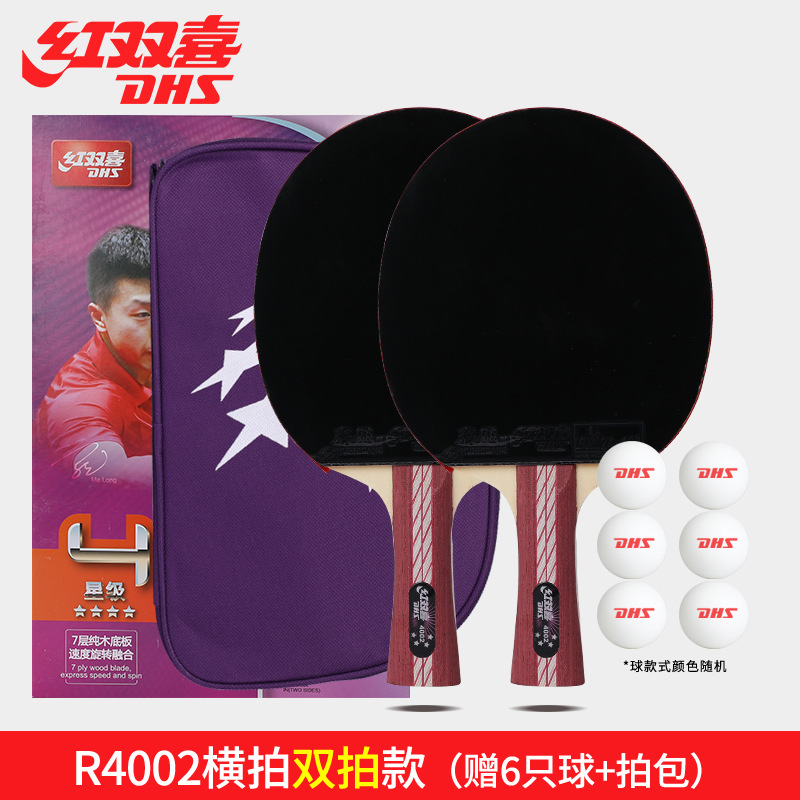 RED DOUBLE HAPPINESS Table Tennis Rackets Double Shot Four-Star Beginner Table Tennis Ball Pen-Hold Grip Hand-Shake Grip Single Shot Children Student Professional Grade
