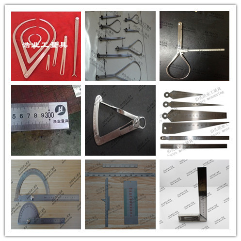 Flat Leg Spring Caliper Compasses Distance between Gauge Marking Gauge Vegetable Tanned Leather Edge Cutter Leather 75 100 125 Flat Leg Spring Caliper Compasses Distance between Gauge Marking Gauge Vegetable Tanned Leather Edge Cutter Leather 75 100 125