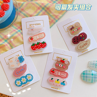 INS Macaron Color Pressing Pen Black Gel Pen Student School Gifts 0.5mm Quick-Drying Ball Pen Office Stationery