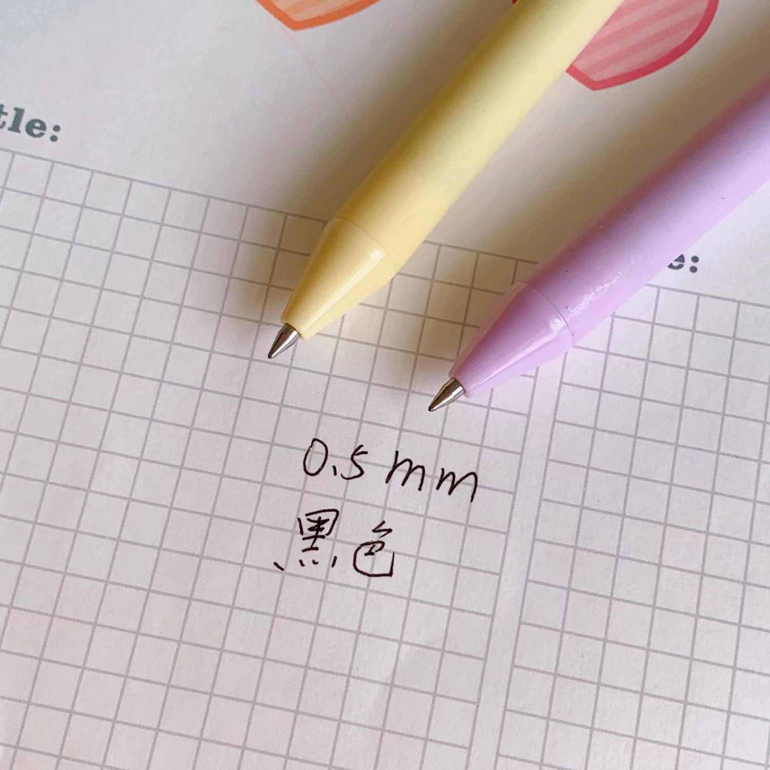 INS Macaron Color Pressing Pen Black Gel Pen Student School Gifts 0.5mm Quick-Drying Ball Pen Office Stationery