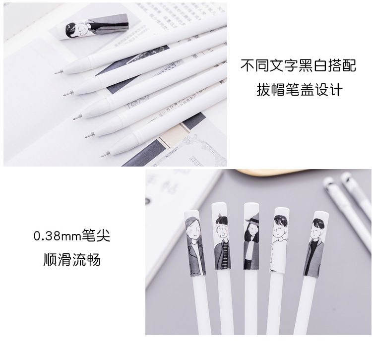 Xueba Gel Pen Cartoon Cute Creative Carbon Signature Ball Pen Student Stationery Gift Prize Stationery Manufacturer
