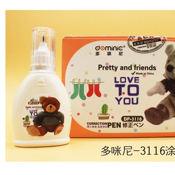 12ml Correction Fluid 3116 Correct Typos Erasable Gel Pens Correction Fluid Domini Stationery 12ml Correction Fluid 3116 Correct Typos Erasable Gel Pens Correction Fluid Domini Stationery