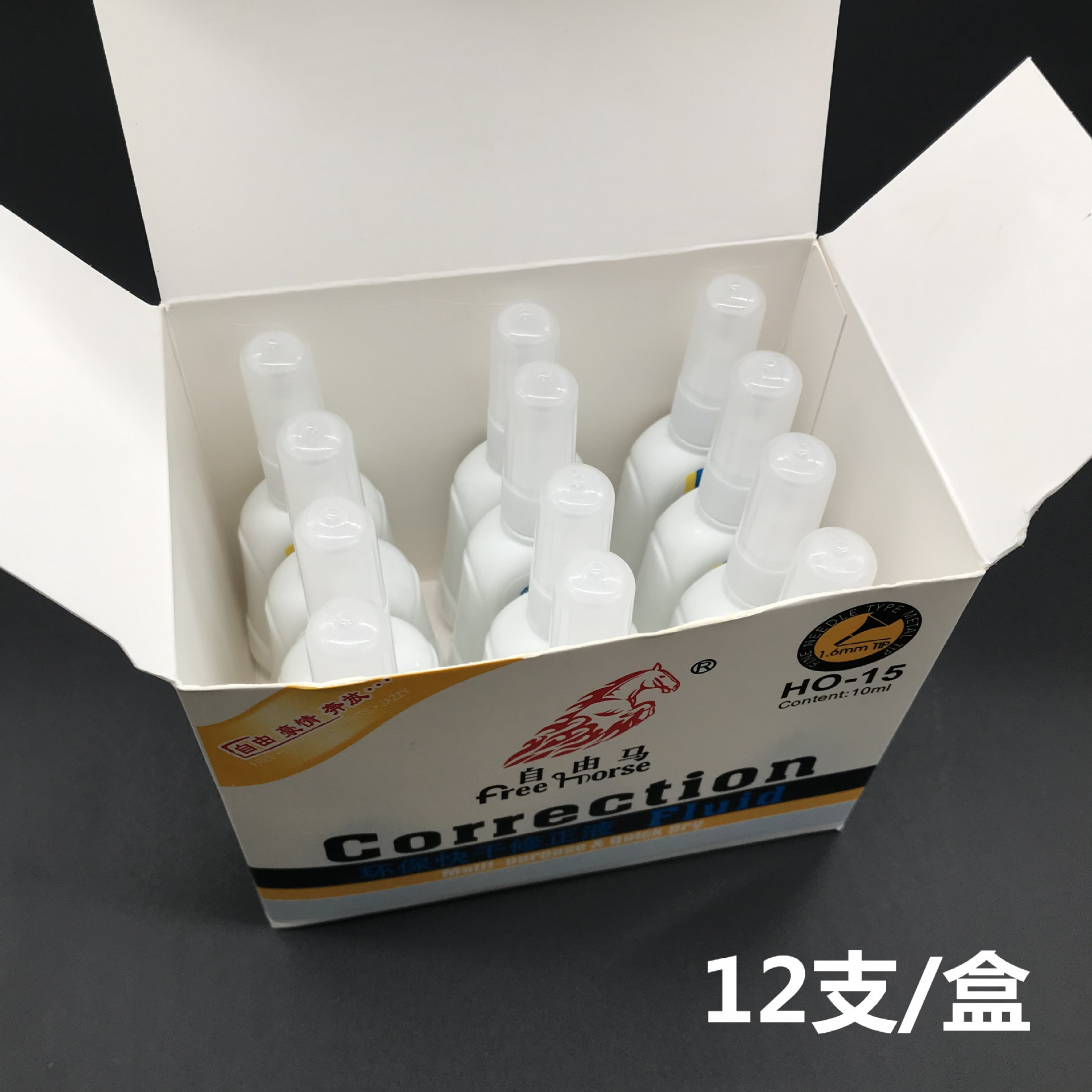 60 Pieces Free Shipping Factory Sales Free Horse HO-15 Correction Fluid Correction Fluid Correction Fluid Wholesale 12 Pieces Packaging