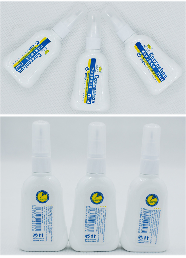 60 Pieces Free Shipping Factory Sales Free Horse HO-15 Correction Fluid Correction Fluid Correction Fluid Wholesale 12 Pieces Packaging 60 Pieces Free Shipping Factory Sales Free Horse HO-15 Correction Fluid Correction Fluid Correction Fluid Wholesale 12 Pieces Packaging