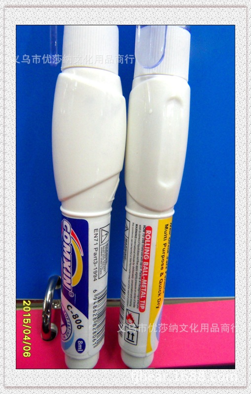 2015 the latest hot correction pen, correction fluid, Office, nontoxic, especially white quick-dry 2015 the latest hot correction pen, correction fluid, Office, nontoxic, especially white quick-dry