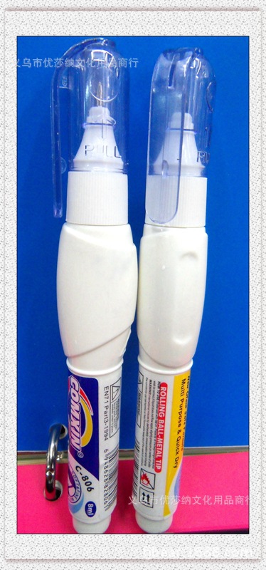 2015 the latest hot correction pen, correction fluid, Office, nontoxic, especially white quick-dry 2015 the latest hot correction pen, correction fluid, Office, nontoxic, especially white quick-dry