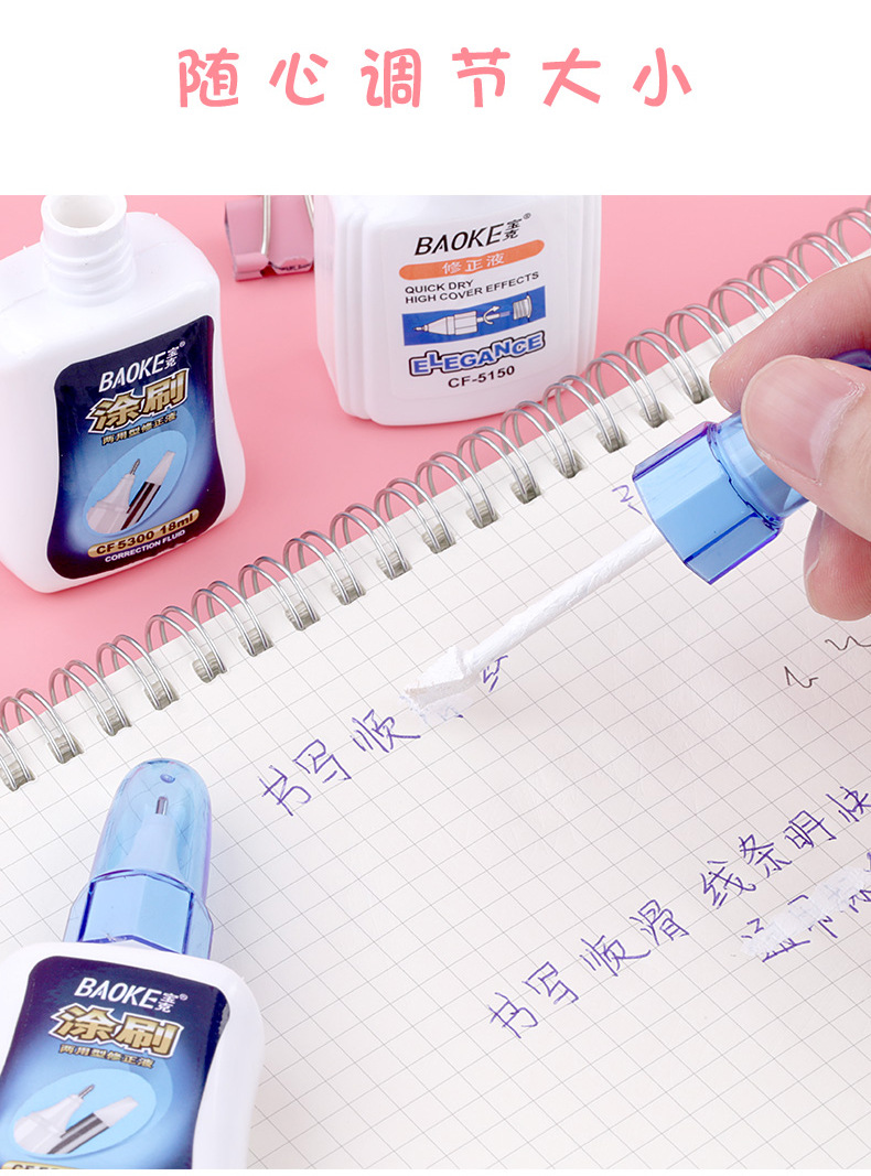 Correction Fluid 18ml Eliminate the Word Correction Fluid Pen Quick-Drying Non-Toxic for Pupils Ink Eradicator Correction Fluid Correction Pen Wholesale Correction Fluid 18ml Eliminate the Word Correction Fluid Pen Quick-Drying Non-Toxic for Pupils Ink Eradicator Correction Fluid Correction Pen Wholesale