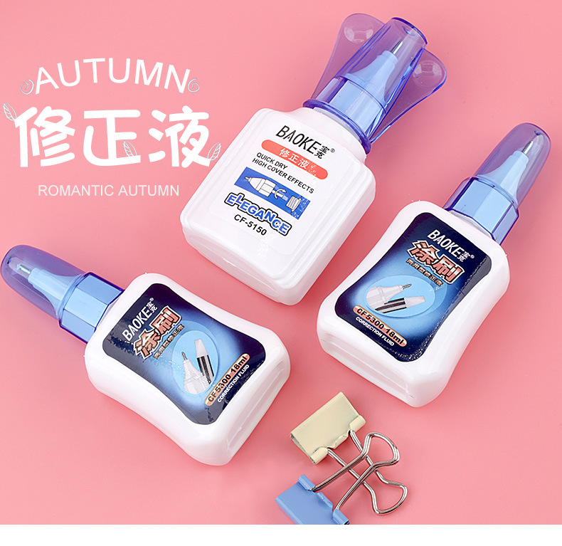 Correction Fluid 18ml Eliminate the Word Correction Fluid Pen Quick-Drying Non-Toxic for Pupils Ink Eradicator Correction Fluid Correction Pen Wholesale Correction Fluid 18ml Eliminate the Word Correction Fluid Pen Quick-Drying Non-Toxic for Pupils Ink Eradicator Correction Fluid Correction Pen Wholesale