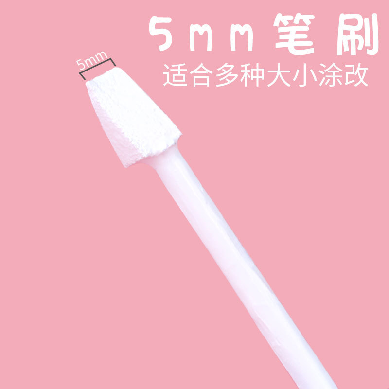 Correction Fluid 18ml Eliminate the Word Correction Fluid Pen Quick-Drying Non-Toxic for Pupils Ink Eradicator Correction Fluid Correction Pen Wholesale