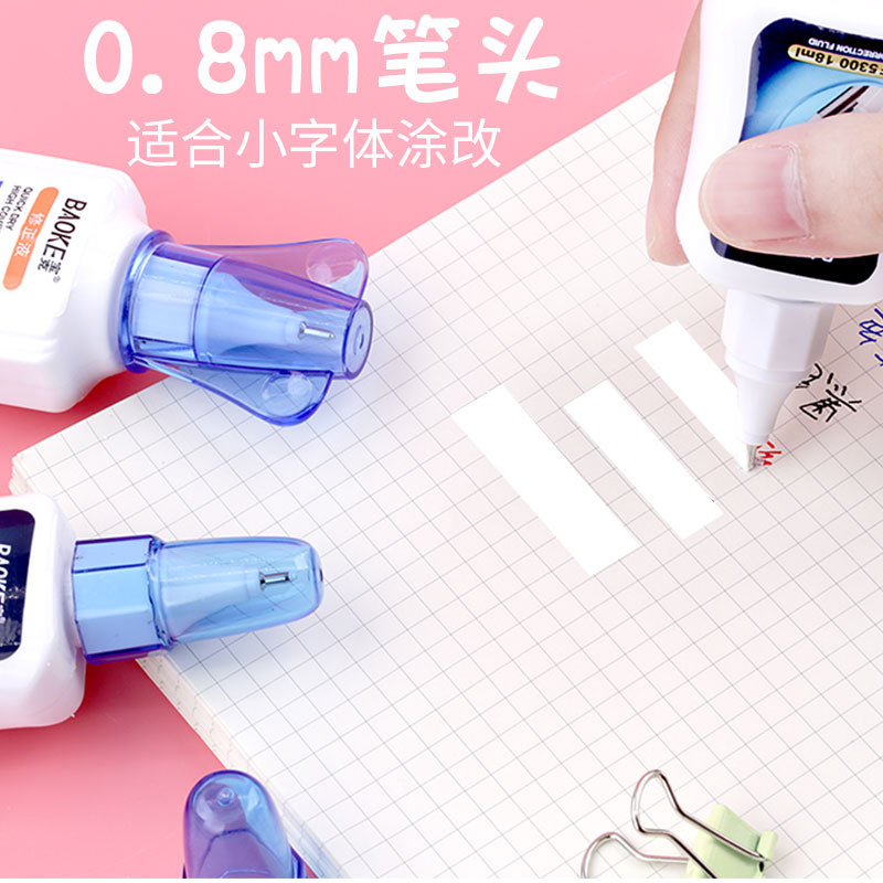 Correction Fluid 18ml Eliminate the Word Correction Fluid Pen Quick-Drying Non-Toxic for Pupils Ink Eradicator Correction Fluid Correction Pen Wholesale