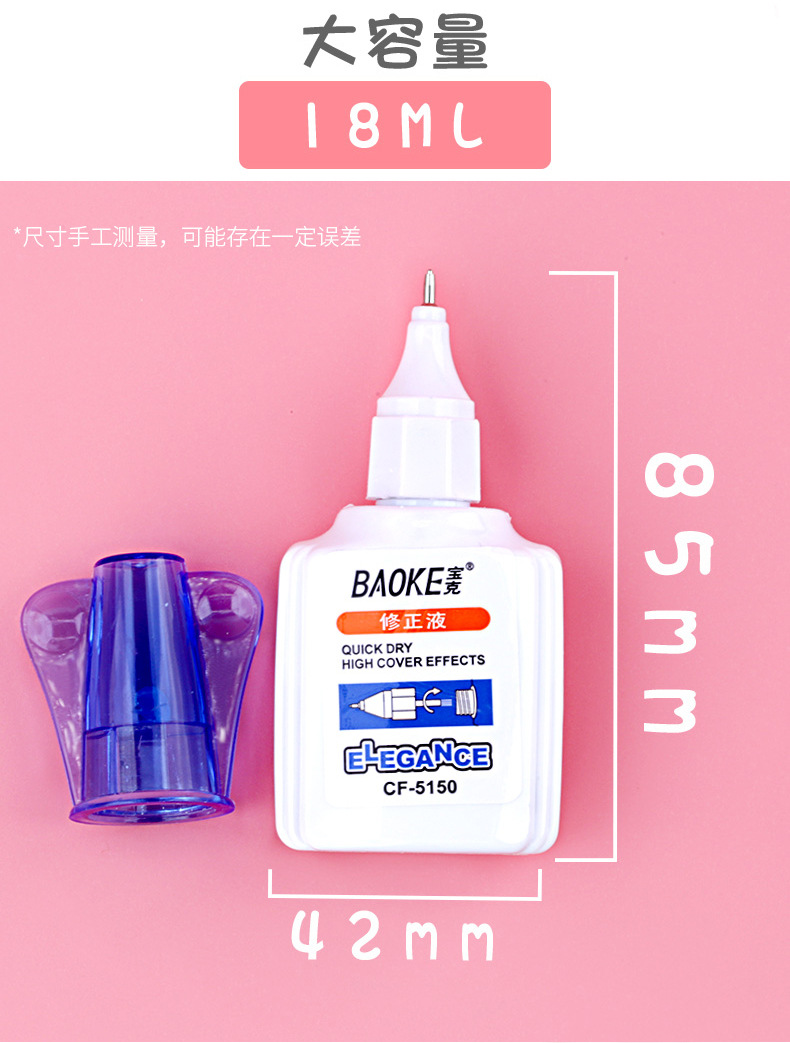 Correction Fluid 18ml Eliminate the Word Correction Fluid Pen Quick-Drying Non-Toxic for Pupils Ink Eradicator Correction Fluid Correction Pen Wholesale Correction Fluid 18ml Eliminate the Word Correction Fluid Pen Quick-Drying Non-Toxic for Pupils Ink Eradicator Correction Fluid Correction Pen Wholesale