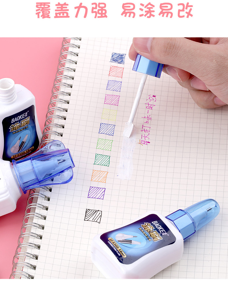 Correction Fluid 18ml Eliminate the Word Correction Fluid Pen Quick-Drying Non-Toxic for Pupils Ink Eradicator Correction Fluid Correction Pen Wholesale Correction Fluid 18ml Eliminate the Word Correction Fluid Pen Quick-Drying Non-Toxic for Pupils Ink Eradicator Correction Fluid Correction Pen Wholesale