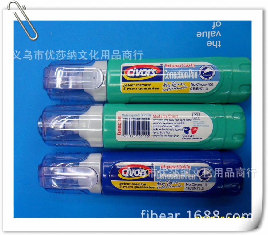 2015 new I nontoxic pens, correction fluid, all-metal pen 2015 new I nontoxic pens, correction fluid, all-metal pen