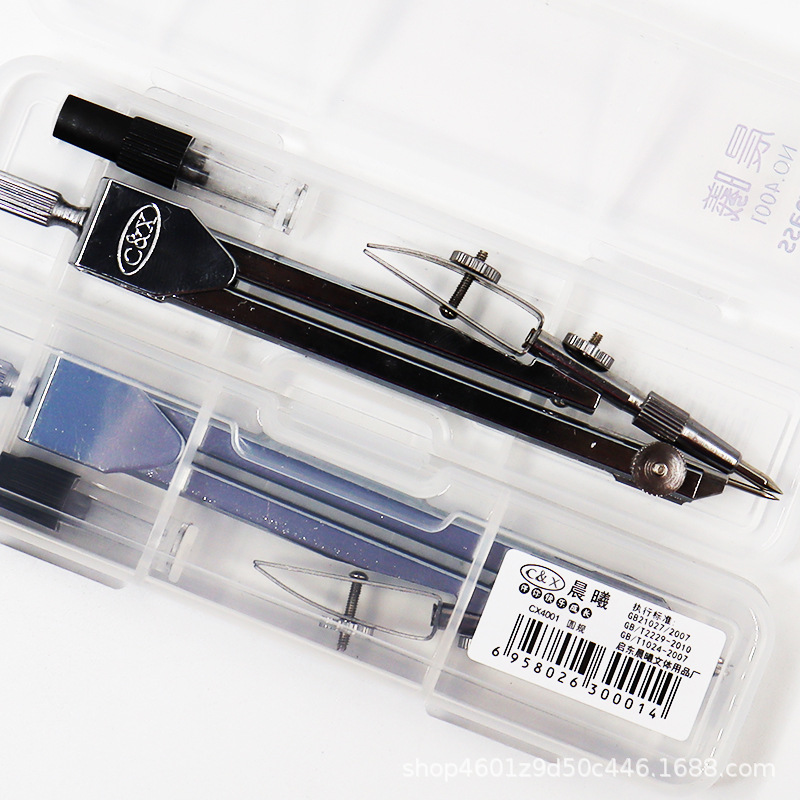 Chenxi Metal Compass Students Learn Iron Compasses Office Supplies Compasses Painting Compasses