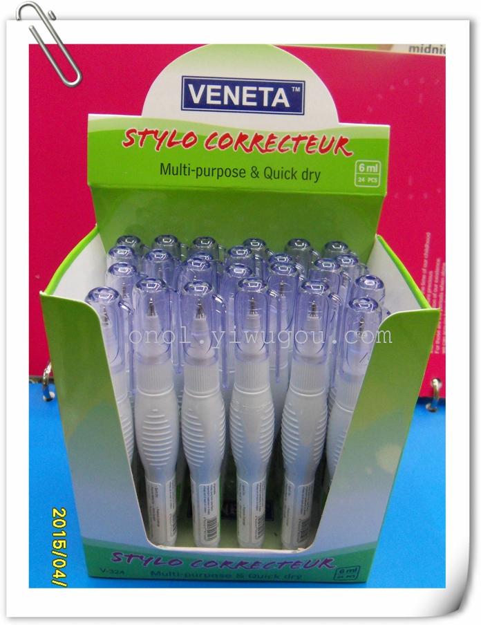 2015 new mini, mini green nontoxic correction pen, correction fluid, all-metal pen