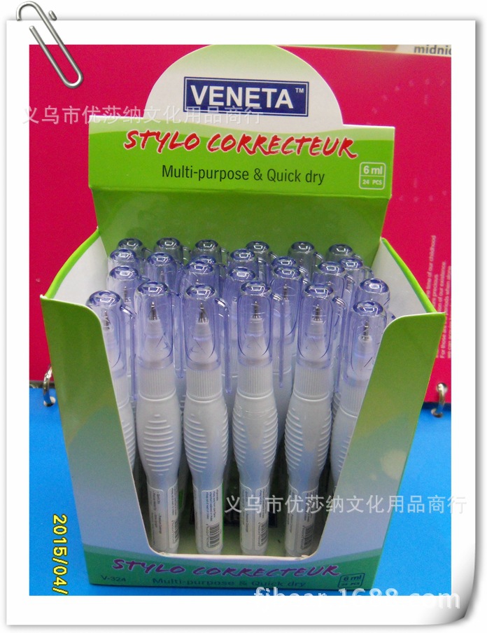 2015 new mini, mini green nontoxic correction pen, correction fluid, all-metal pen 2015 new mini, mini green nontoxic correction pen, correction fluid, all-metal pen