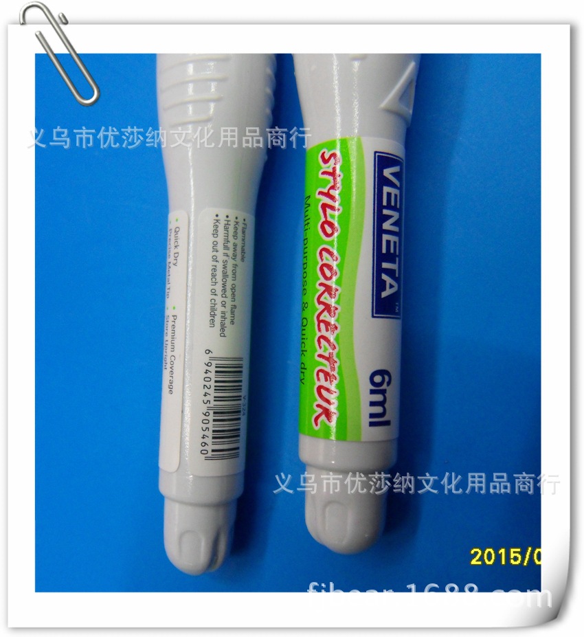 2015 new mini, mini green nontoxic correction pen, correction fluid, all-metal pen 2015 new mini, mini green nontoxic correction pen, correction fluid, all-metal pen