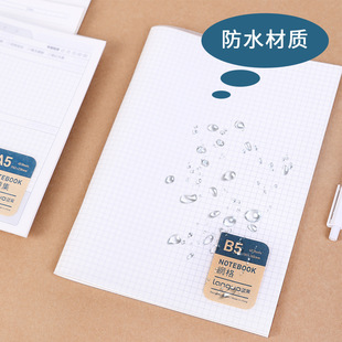 Languo Compasses Set Test Compasses Automatic Pencil Lead Pen Compasses Student Drawing Set Languo Compasses Set Test Compasses Automatic Pencil Lead Pen Compasses Student Drawing Set